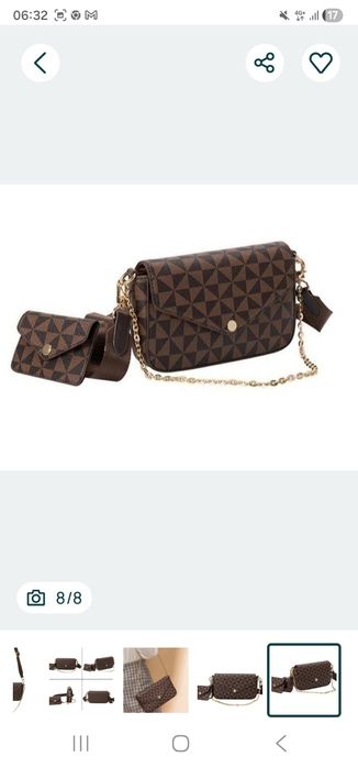 Geanta 2 in 1+portofel, model LV,saculet, etichetă