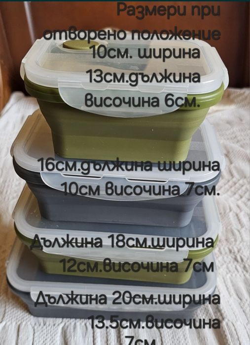 Кашпи, поставка за чаши, силконови кутии , чаши