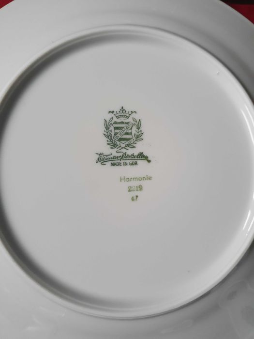 Кофейный сервиз (Германия)