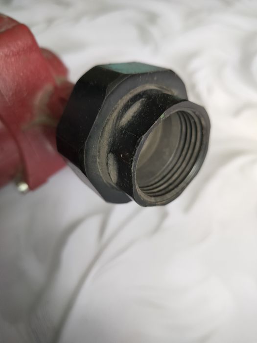 Циркуляционный насос