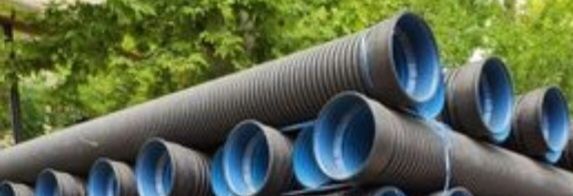 Gofra tirba yengi ishlatilmagan 110 tali 6 metrlidan 4 ta bor