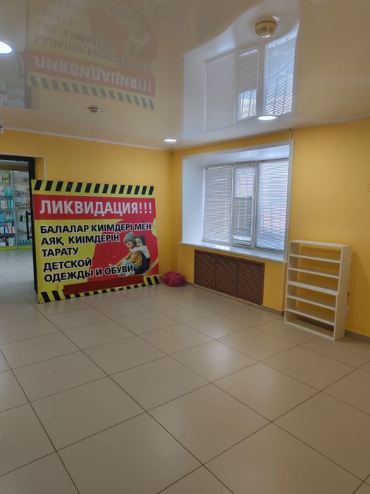 Сдам в аренду зал