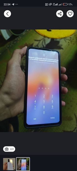 redmi note 11 pro