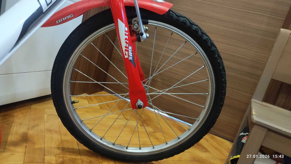 Детско колело Drag Rush Kidfit 20 цола