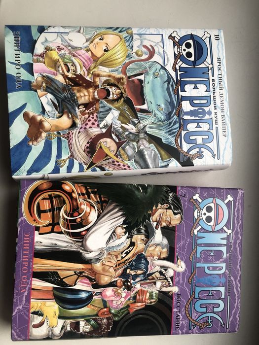 Манга "Ван Пис"