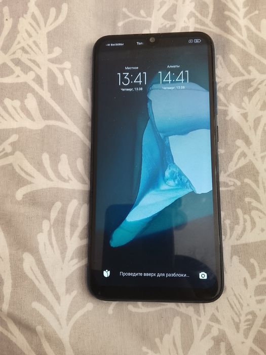 Xiaomi redmi note8