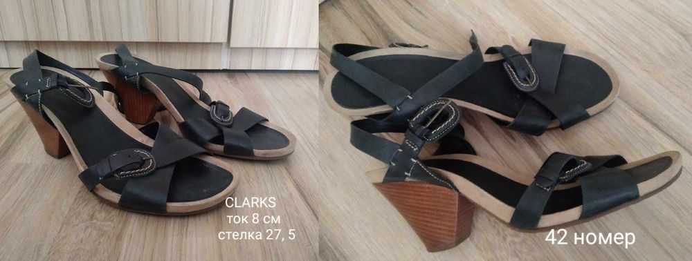 Дамски сандали естествена кожа-41 и 42 номер