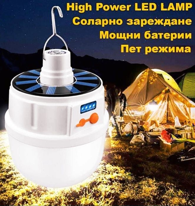 Ново!LEDСоларна къмпинг лампа за окачване