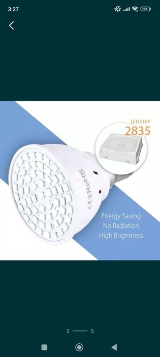 Led E1460 leduri,220V