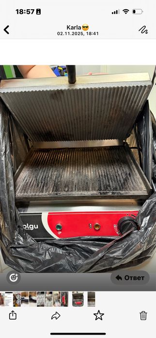 Грильница за 80 тыс тг