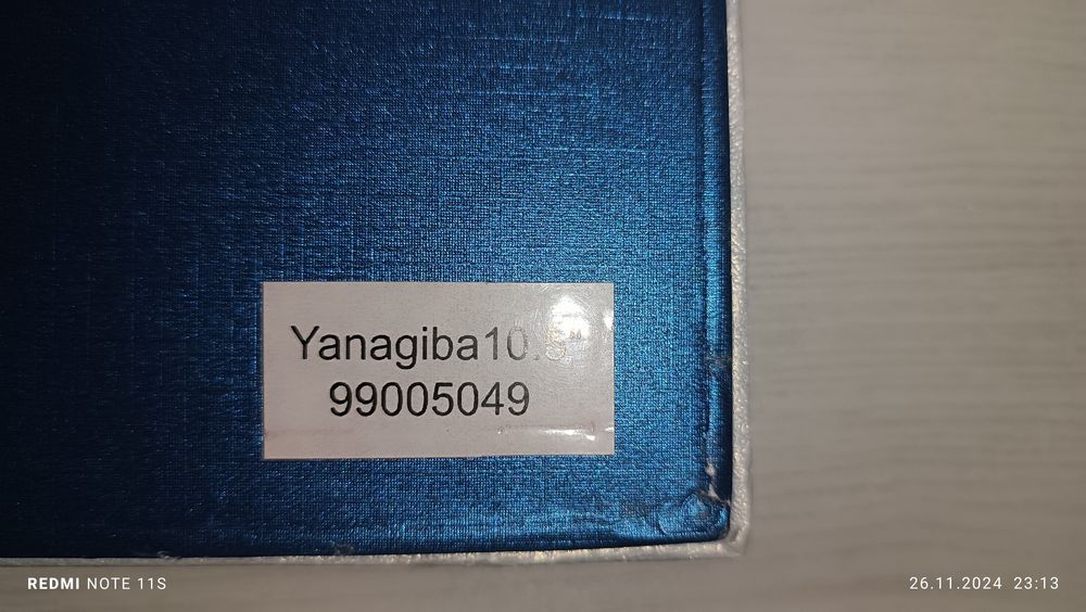 Мацахира Нож  для рыбы и для роллов