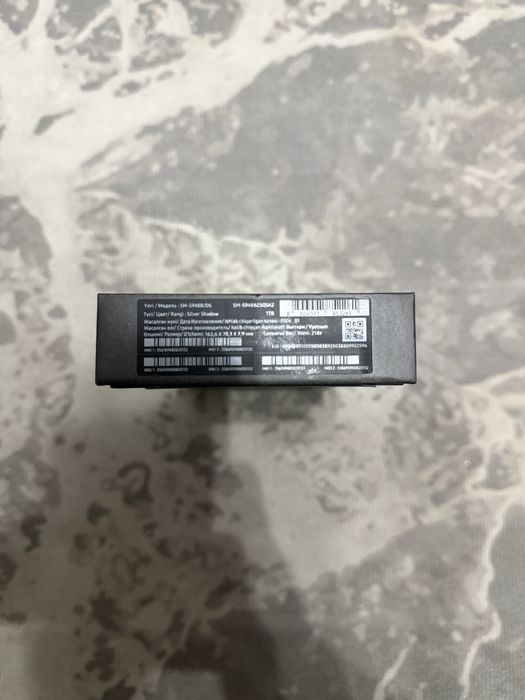 Samsung S26 Ultra 1TB EAC Silver