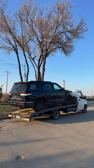 Эвакуатор Недорого