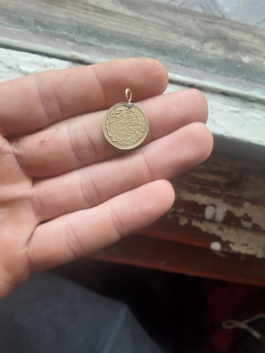 Стара монета пиши