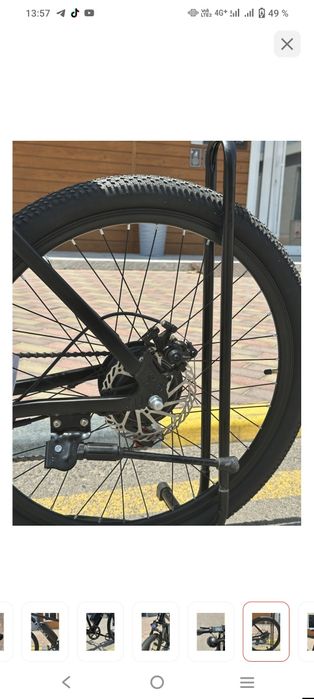 Электровелосипед