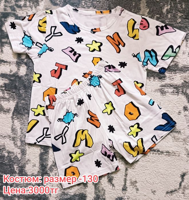 Одежда для девочек