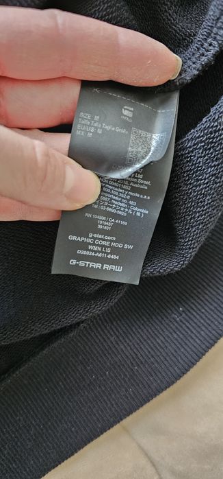 Горница на GStar