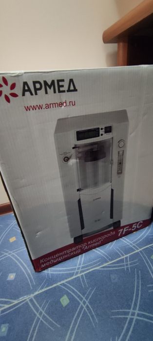 Концентратор кислорода Armed 7f-5c
