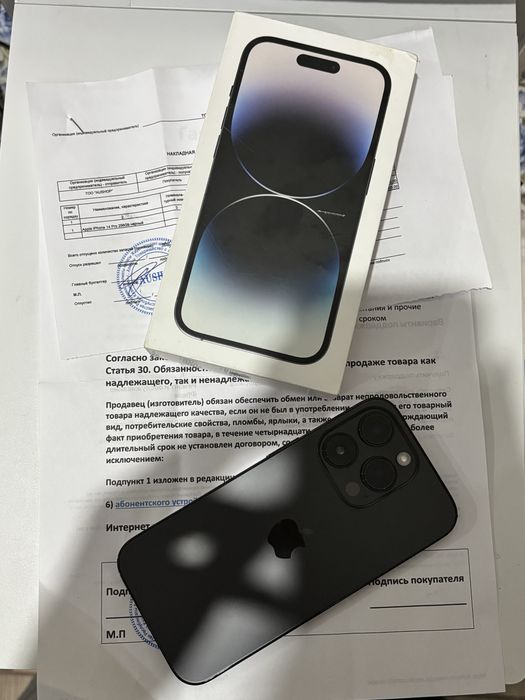 Продам iphone 14 pro 256 gb