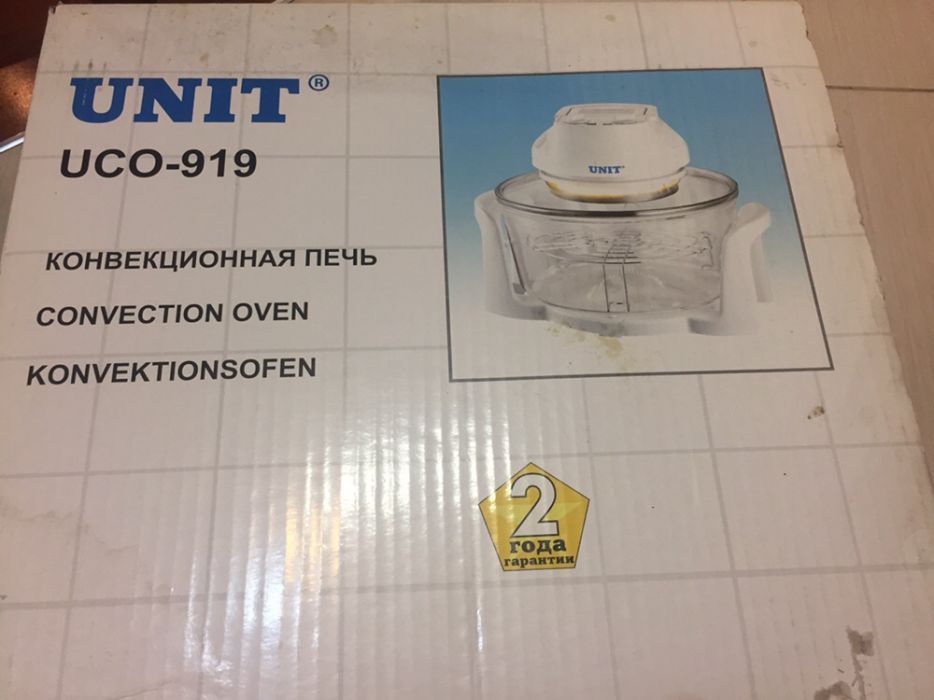 Печь конвекционная