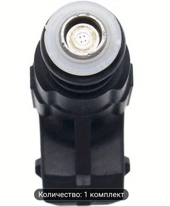 Дюзи за Мерцедес Бенц 2.8l- 3.2l, 6V