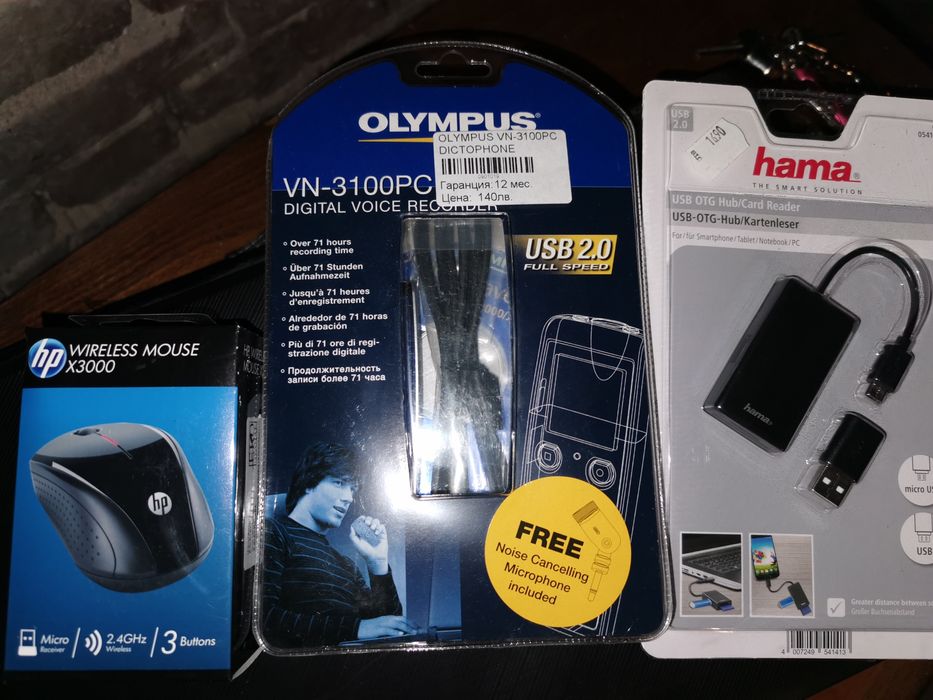 Лаптоп леново цената обща виж снимките