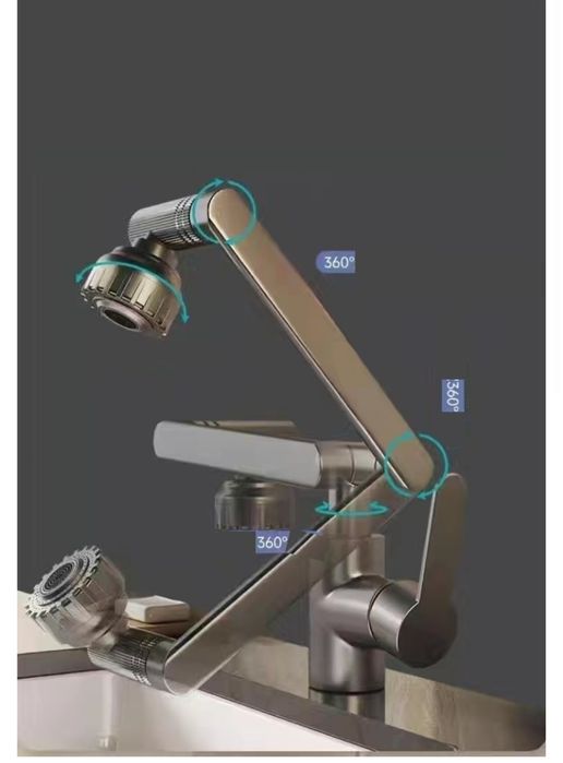 Смеситель 360, однозахватный