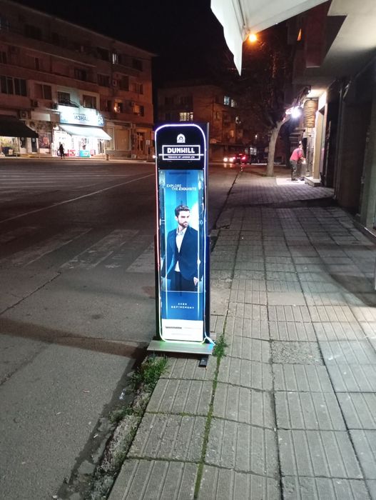 Уникална светеща реклама