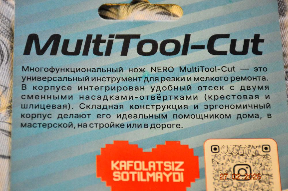 Оzbek tilini bilmayman - строительный нож  (смотрите описание, фото)