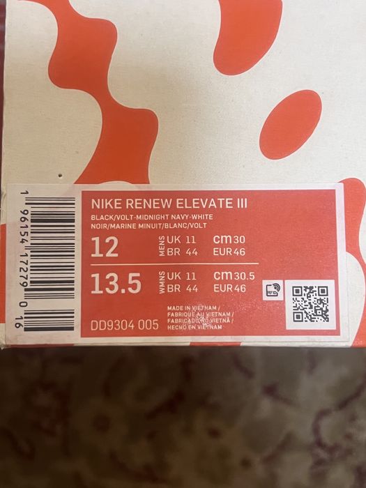 Кроссовки Nike  синий