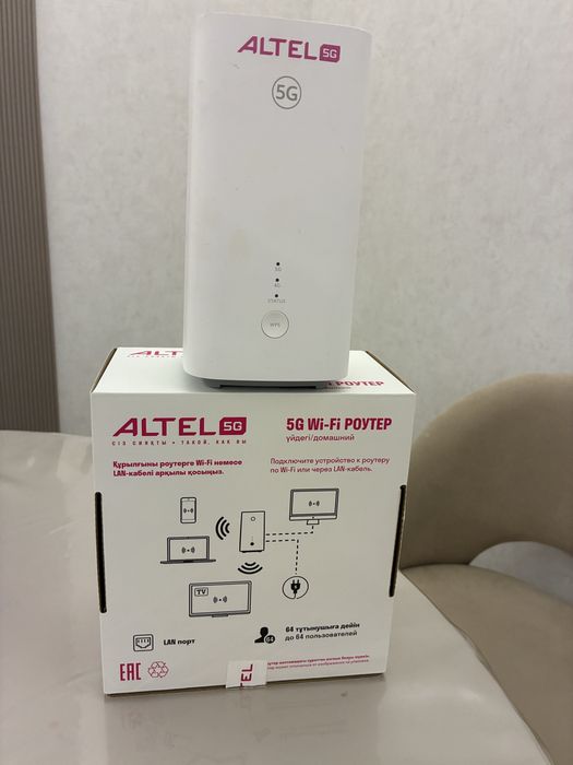 Алтел wi-fi роутер. Интернет-оборудование