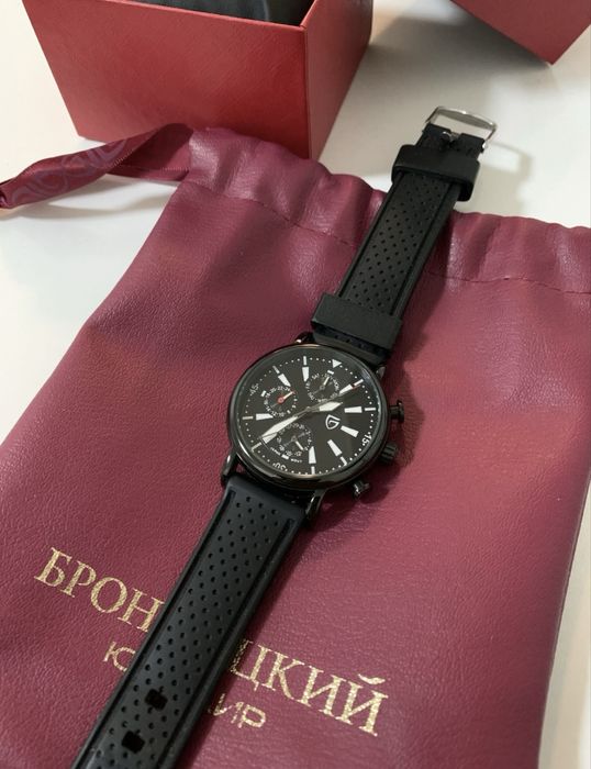 Мужские кварцевые часы