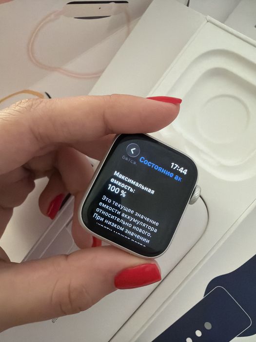 Apple Watch SE 2 (Gen 2) 40 mm