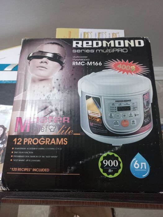 Продам мультиварку