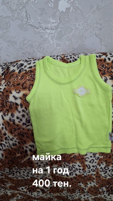 Футболки, майки детские