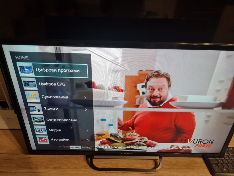 Телевизор Sony 32 инча