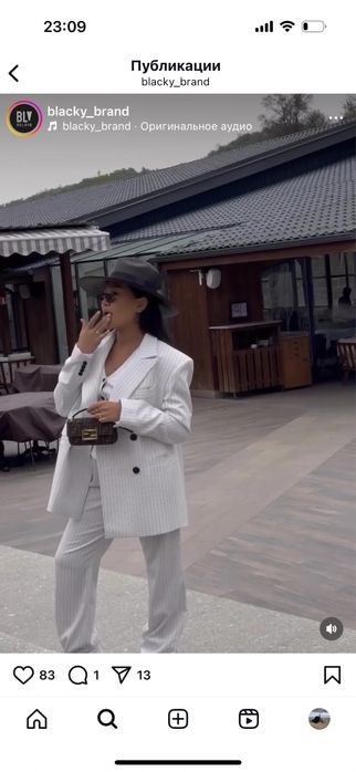 Костюм 3 blacky brand