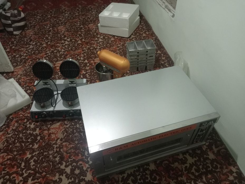 ТЕЗ  АРАДА САТЫЛАДЫ.

Таза,улыума колланылмаган:
1.Буханка нан ислеп ш