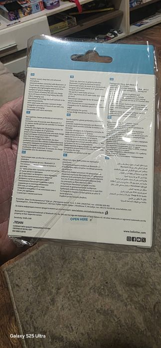 Блутут слушалки нови