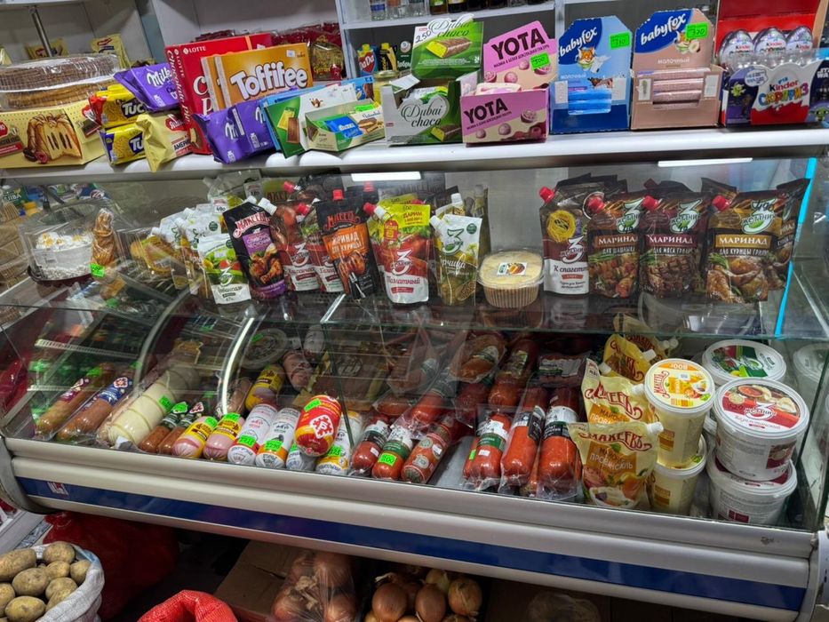 Продуктовые холодильники