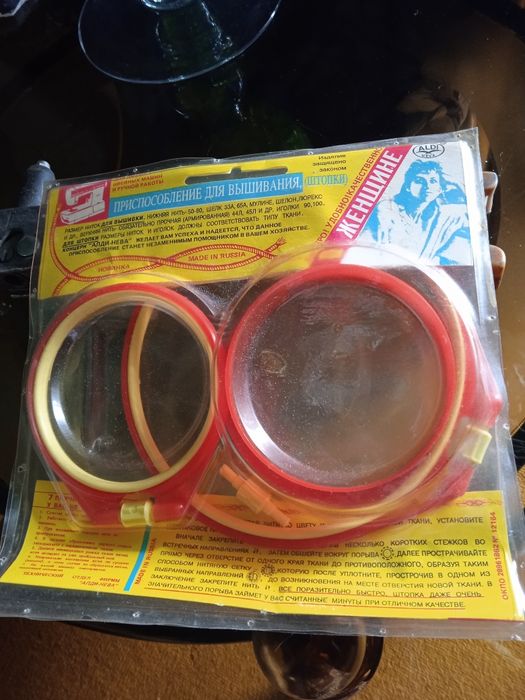 Продам зеркало настеное