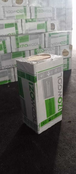 Продам плиту теплоизоляционную