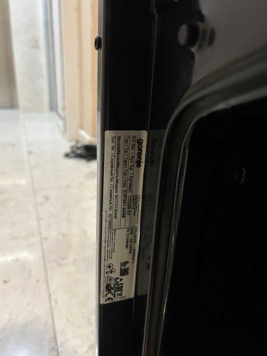 Фурна за вграждане Gorenje BO737ORAW - ЗА ЧАСТИ