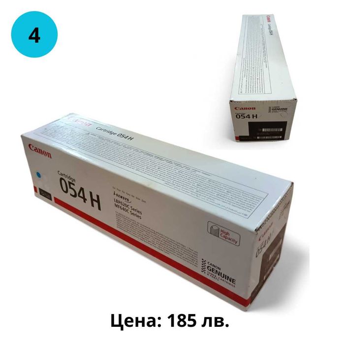 Оригинални тонери HP/Canon/Epson/Kyocera/Toshiba