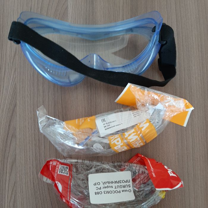 Продажа спецочков.