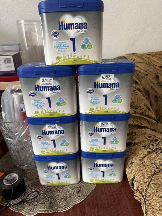 Смесь Хумана платин 1 400 гр