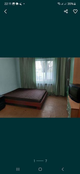 Сдается в аренду времянка