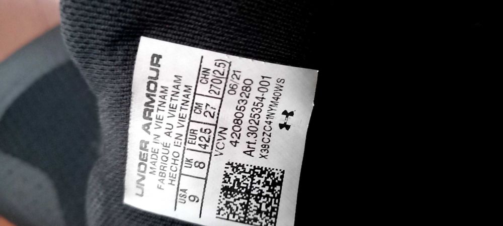 Мъжки маратонки Under Armour 41н