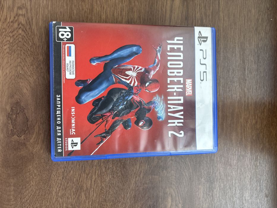 Человек-Паук 2 для playstation 5