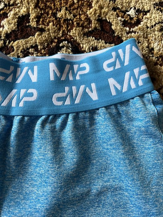 Къс клин MyProtein